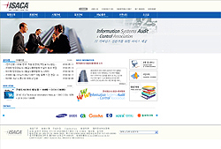 "(사)한국정보시스템감사통제협회" 자세히보기